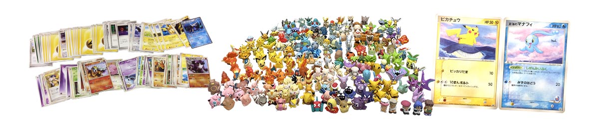 東大阪でポケモングッズの高価買取ならTコレ東大阪におまかせください！
